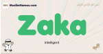 Zaka muslim boys name and meaning, islamic boys name Zaka