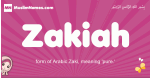 Zakiah arabic girls name and meaning, muslim girl name Zakiah