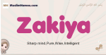 Zakiya muslim girls name and meaning, islamic girls name Zakiya