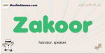 Zakoor muslim boys name and meaning, islamic boys name Zakoor