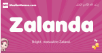 Zalanda arabic girls name and meaning, muslim girl name Zalanda