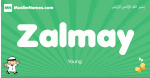 Zalmay arabic boys name and meaning, quranic boys name Zalmay