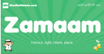 Zamaam arabic boys name and meaning, quranic boys name Zamaam