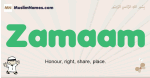 Zamaam muslim boys name and meaning, islamic boys name Zamaam
