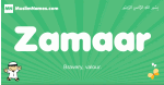 Zamaar arabic boys name and meaning, quranic boys name Zamaar