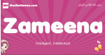 Zameena arabic girls name and meaning, muslim girl name Zameena