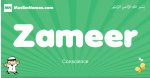 Zameer arabic boys name and meaning, quranic boys name Zameer