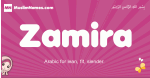 Zamira arabic girls name and meaning, muslim girl name Zamira