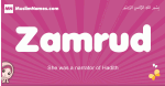 Zamrud arabic girls name and meaning, muslim girl name Zamrud