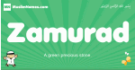 Zamurad arabic boys name and meaning, quranic boys name Zamurad