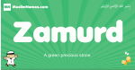 Zamurd arabic boys name and meaning, quranic boys name Zamurd