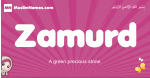Zamurd arabic girls name and meaning, quranic girls name Zamurd