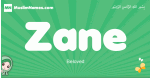 Zane arabic girl name and meaning, quranic girls name Zane
