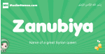 Zanubiya arabic girl name and meaning, quranic girls name Zanubiya