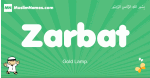 Zarbat arabic boys name and meaning, quranic boys name Zarbat