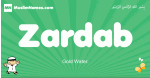 Zardab arabic boys name and meaning, quranic boys name Zardab