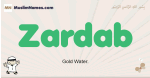 Zardab muslim boys name and meaning, islamic boys name Zardab