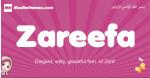 Zareefa arabic girls name and meaning, muslim girl name Zareefa