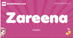 Zareena arabic girls name and meaning, muslim girl name Zareena