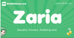 Zaria arabic girl name and meaning, quranic girls name Zaria