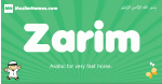 Zarim arabic boys name and meaning, quranic boys name Zarim