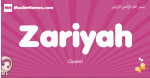 Zariyah arabic girls name and meaning, muslim girl name Zariyah