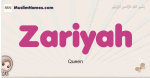 Zariyah muslim girls name and meaning, islamic girls name Zariyah
