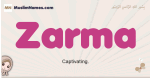 Zarma muslim girls name and meaning, islamic girls name Zarma