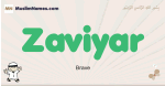 Zaviyar muslim boys name and meaning, islamic boys name Zaviyar