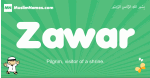 Zawar arabic boys name and meaning, quranic boys name Zawar