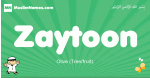 Zaytoon arabic boys name and meaning, quranic boys name Zaytoon