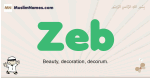 Zeb muslim boys name and meaning, islamic boys name Zeb