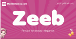 Zeeb arabic girls name and meaning, muslim girl name Zeeb