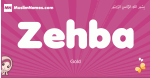Zehba arabic girls name and meaning, muslim girl name Zehba