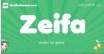 Zeifa arabic girl name and meaning, quranic girls name Zeifa