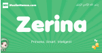 Zerina arabic girl name and meaning, quranic girls name Zerina
