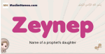 Zeynep muslim girls name and meaning, islamic girls name Zeynep