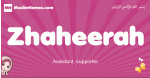 Zhaheerah arabic girls name and meaning, muslim girl name Zhaheerah