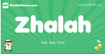 Zhalah arabic boys name and meaning, quranic boys name Zhalah