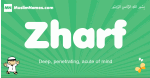 Zharf arabic boys name and meaning, quranic boys name Zharf