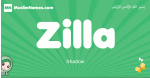 Zilla arabic girl name and meaning, quranic girls name Zilla