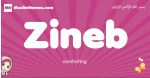 Zineb arabic girls name and meaning, muslim girl name Zineb