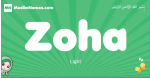 Zoha arabic girl name and meaning, quranic girls name Zoha