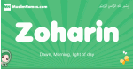 Zoharin arabic girl name and meaning, quranic girls name Zoharin