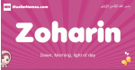Zoharin arabic girls name and meaning, muslim girl name Zoharin