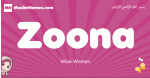Zoona arabic girls name and meaning, muslim girl name Zoona