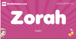 Zorah arabic girls name and meaning, muslim girl name Zorah