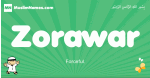 Zorawar arabic boys name and meaning, quranic boys name Zorawar