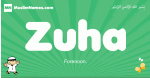 Zuha arabic boys name and meaning, quranic boys name Zuha