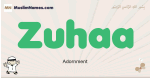 Zuhaa muslim boys name and meaning, islamic boys name Zuhaa
